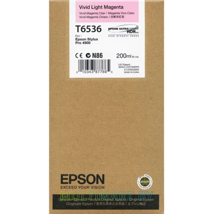 Картридж Epson C13T653600